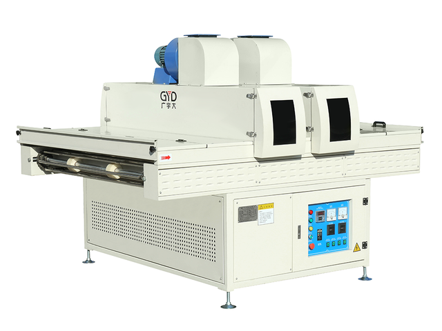 M&aacute;quina de curado UV: dos l&aacute;mparas